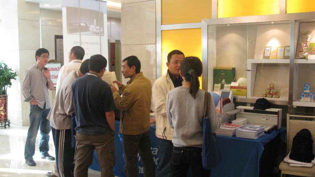 展会现场.JPG