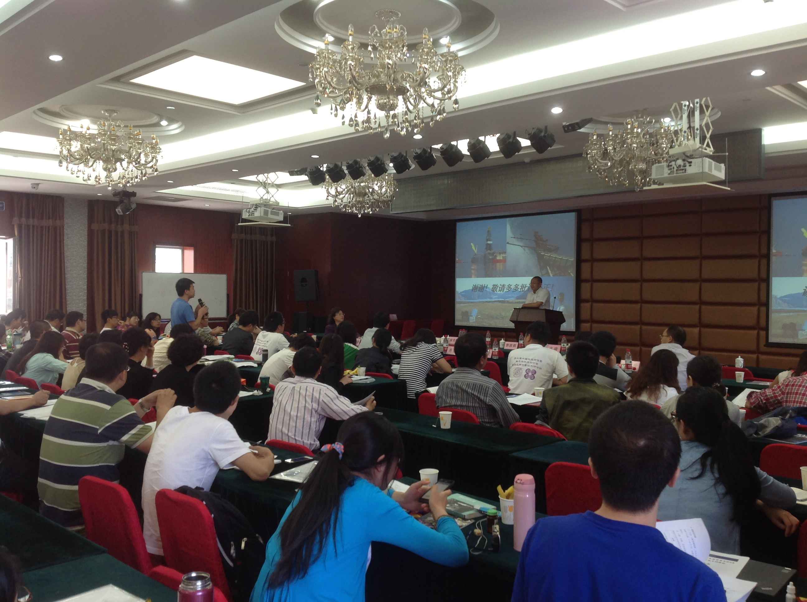 研讨会 (4)互动提问.JPG