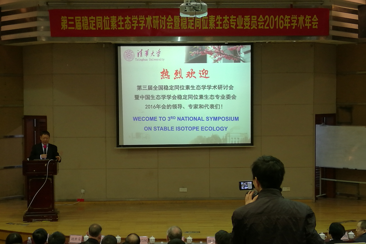 会议.jpg